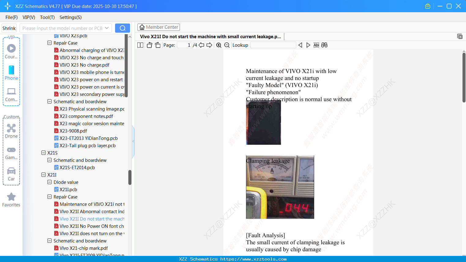 Vivo X21I Do Not Start The Machine With Small Current Leakage